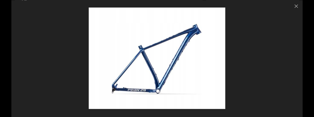 Screenshot 2024-05-14 at 14-02-51 Rama Accent Peak 29 Boost nieb-srebr M oś 148x12mm.png