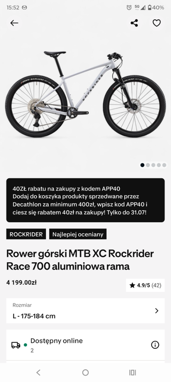 Screenshot_20250710-155203.Decathlon.png