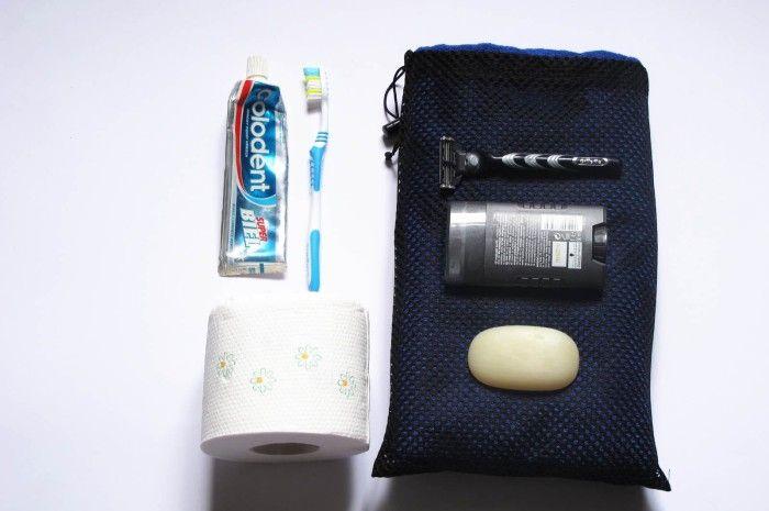 Co zabrać w podróż - Kosmetyczka