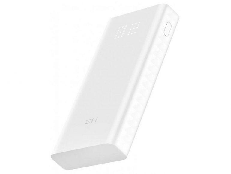 Powerbank Gadżet dla rowerzysty