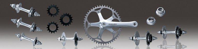 Shimano Dura-Ace Track Shimano Dura-Ace Track