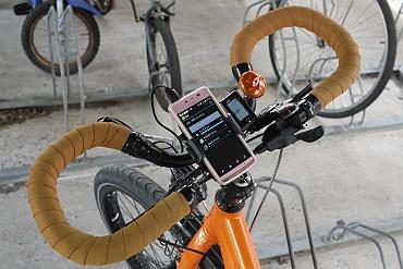 Uchwyt na telefon na rower