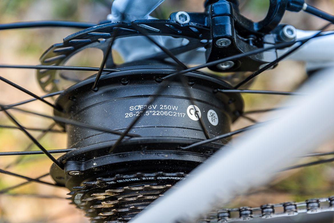 Silnik elektryczny 250W