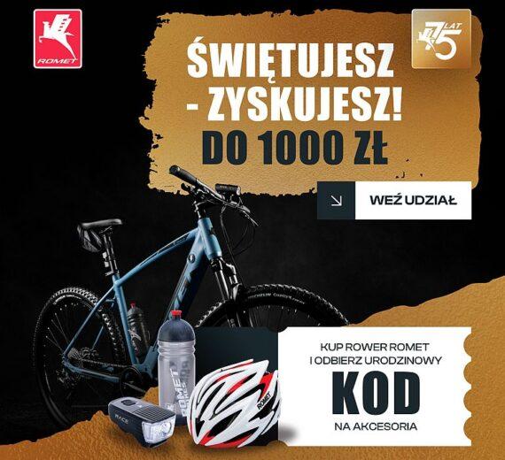 Romet świętuje 75lecie konkurs i kody na akcesoria
